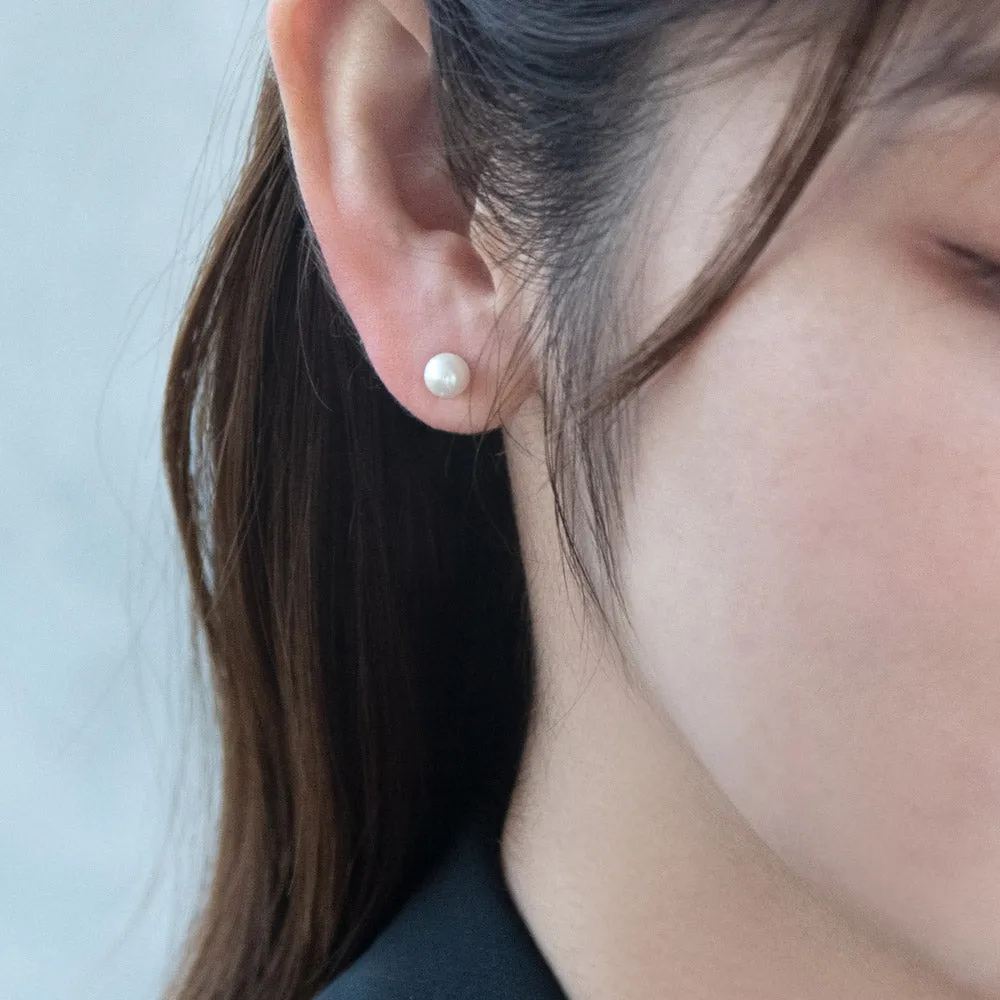 Double Pearl Front Back Earrings
